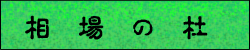 ̓m
